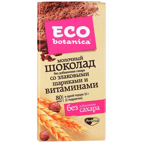 🍫 Конфеты, шоколад