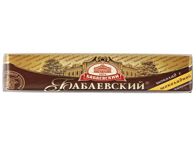 Шоколадные батончики
