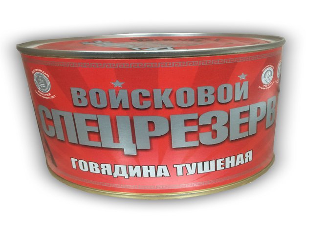 🥩 Мясные консервы