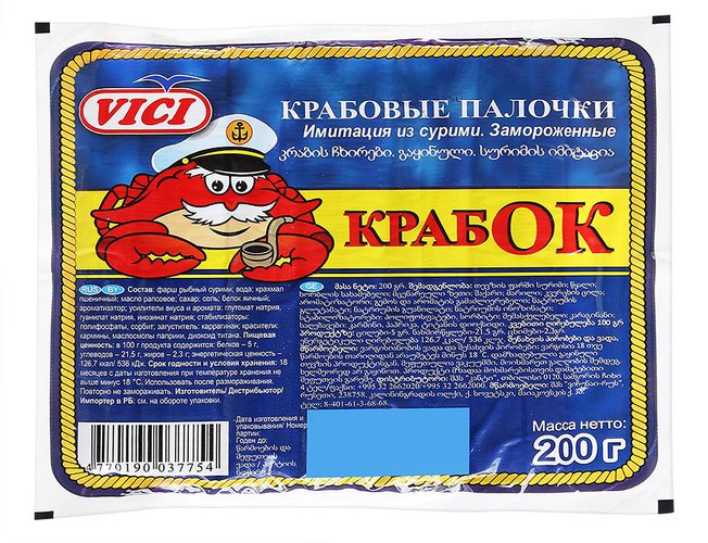 Крабовое мясо, палочки