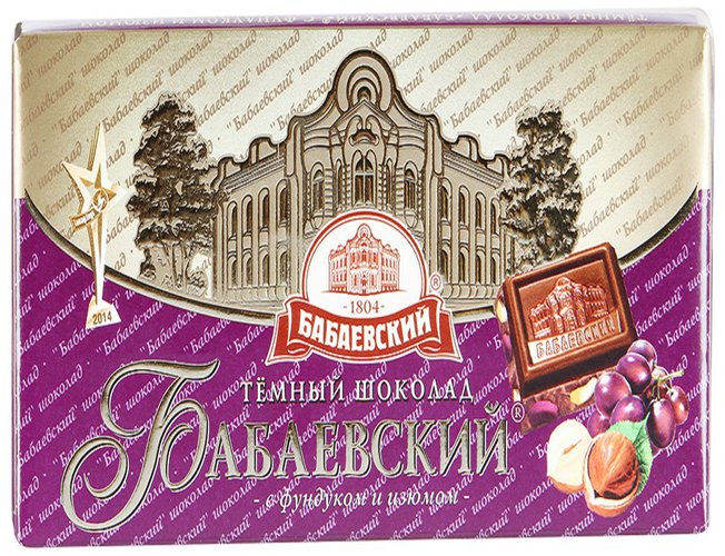 Шоколад