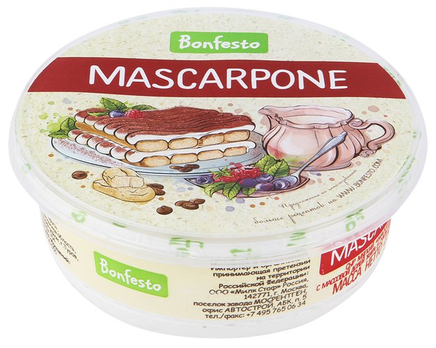 Мягкие, рассольные, копченые