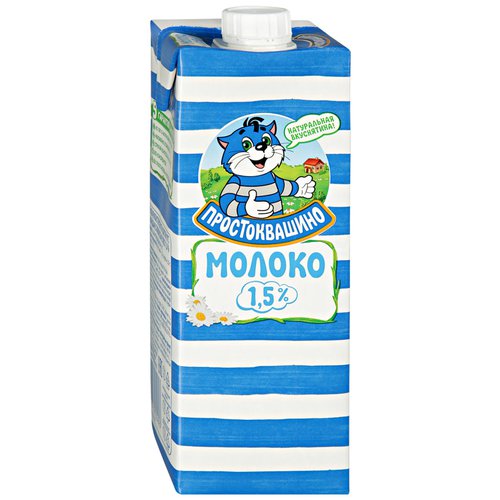 Молоко