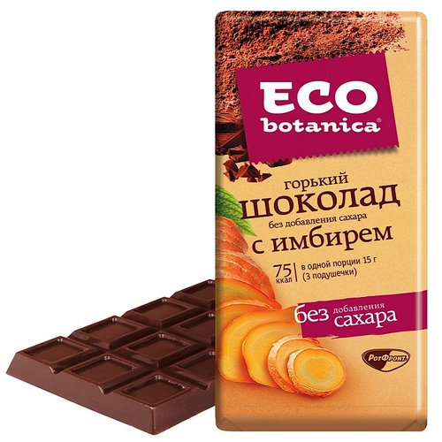 Шоколад