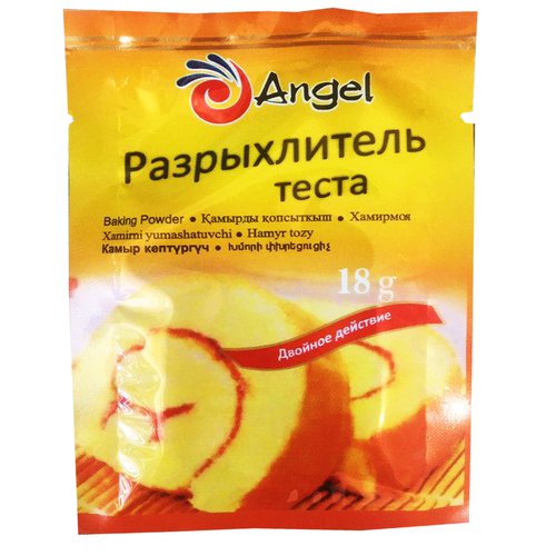 Все для выпечки