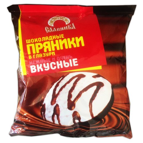 Пряники