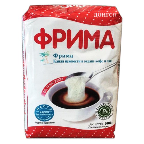 Сливки