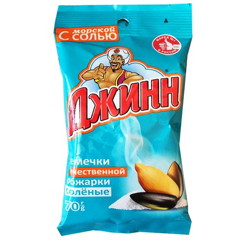 Семечки