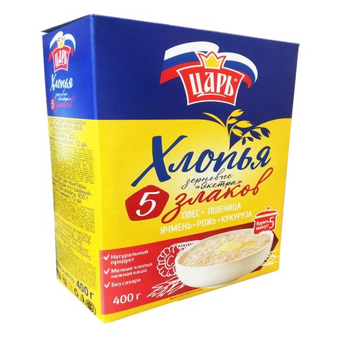 Геркулес, хлопья, отруби