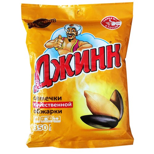 Семечки