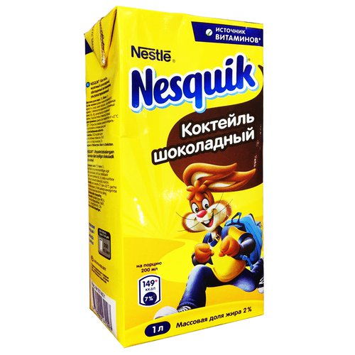 Молочные коктейли