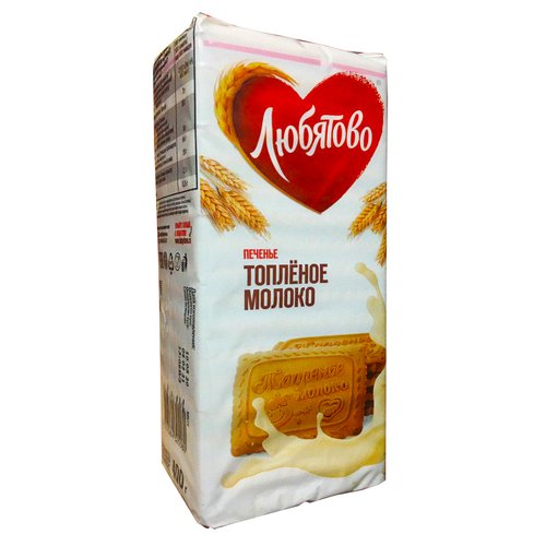 Печенье