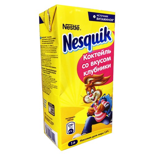 Коктейль Nesquik Nestle молочный со вкусом Клубники 1,8% 1л - Lochin
