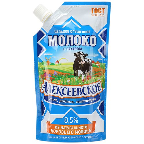Молоко Сгущенное