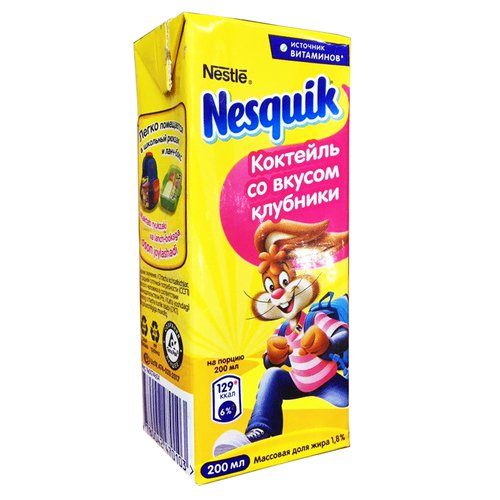 Коктейль Nesquik Nestle молочный со вкусом Клубники 1,8% 200мл - Lochin