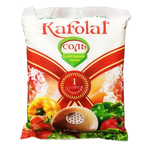 Соль Kafolat йодированная пищевая 1 сорт 1000г - Lochin
