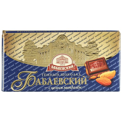 Шоколад