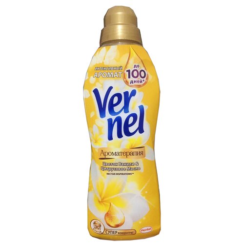 🥼 Кондиционер для белья