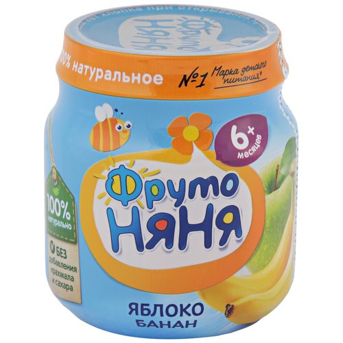 Пюре