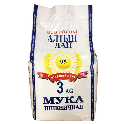 Мука "Алтын Дан" 95 пшеничная 3кг - Lochin