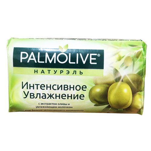 Мыло
