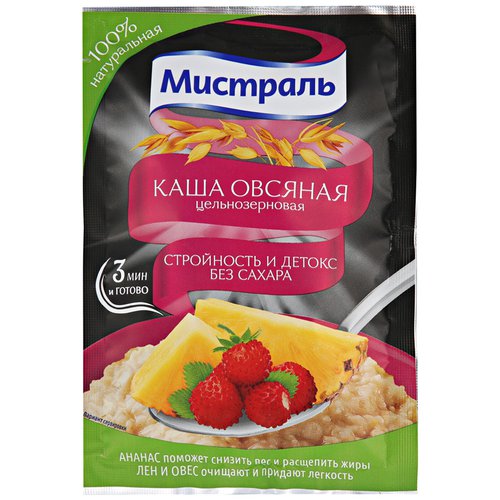 Каши быстрого приготовления