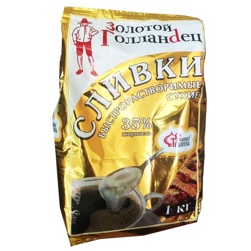 Сливки