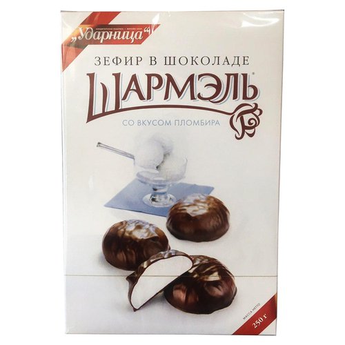 Зефир