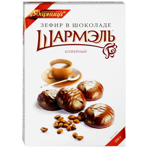 Зефир