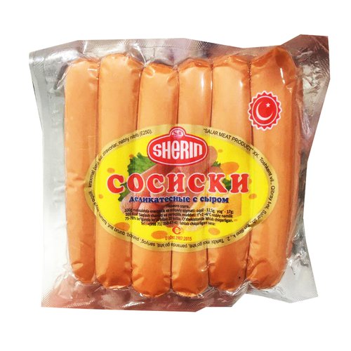 Сосиски