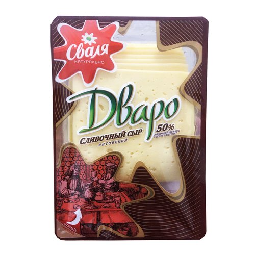 Ishda anal jinsiy aloqa yashirin kamera