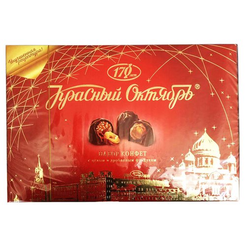 Конфеты