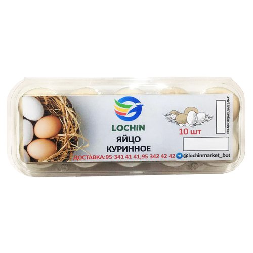 🥚 Яйцо куриное