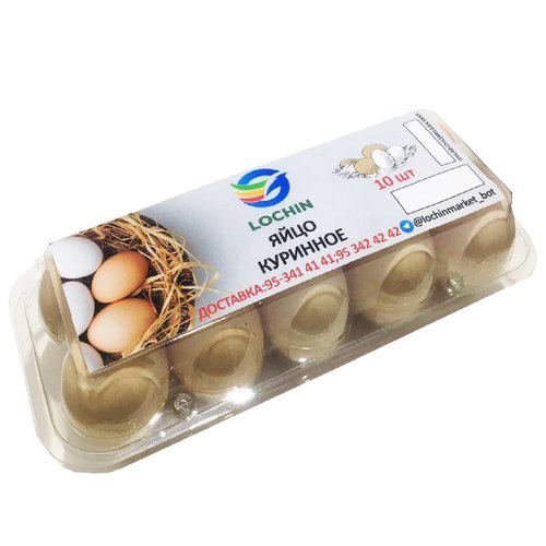 🥚 Яйцо куриное