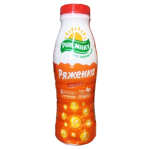Ряженка