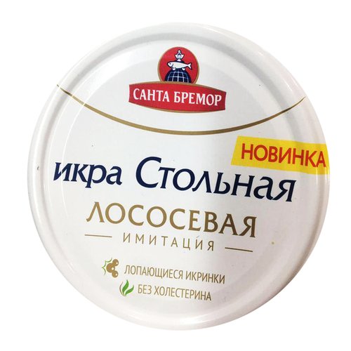 Икра