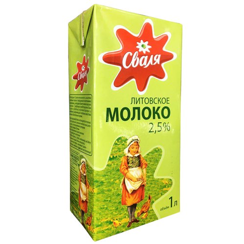 Молоко Сваля литовское 2,5% 1л - Lochin