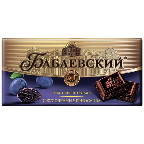 Шоколад