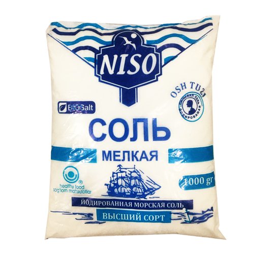 Соль мелкая йодированная морская в/с Niso 1000г - Lochin