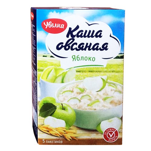 Каша овсяная Увелка быстрого приготовления с яблоком 5*40г - Lochin