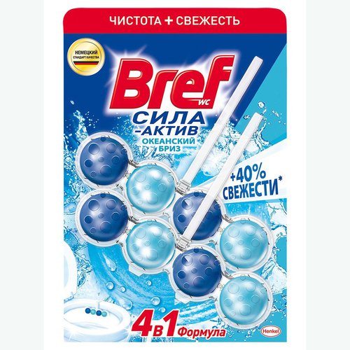 🦠 Чистящие и моющие средства