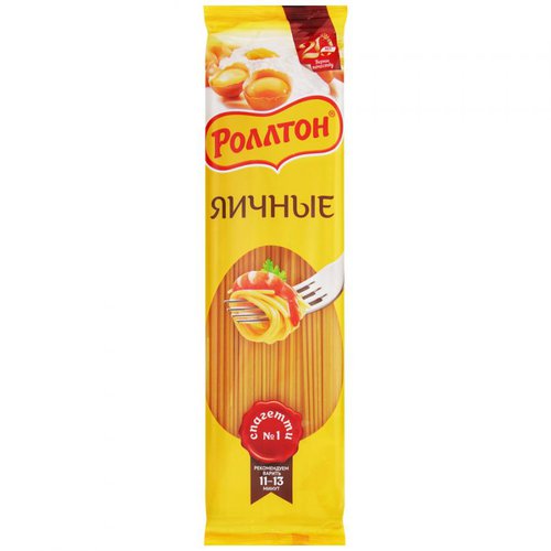 🍜 Макаронные изделия