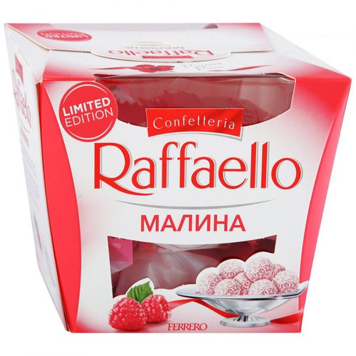 Конфеты