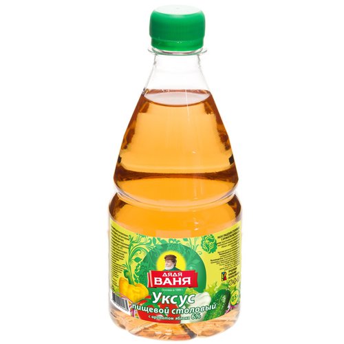 Уксус