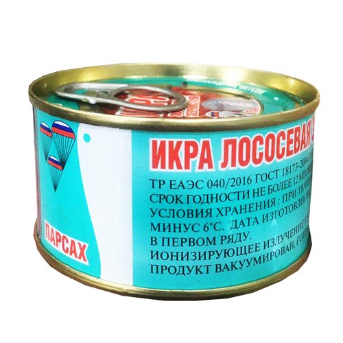 Икра