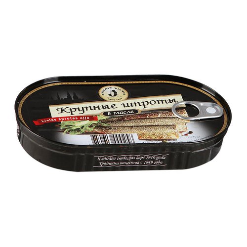 Рыбные, морепродукты