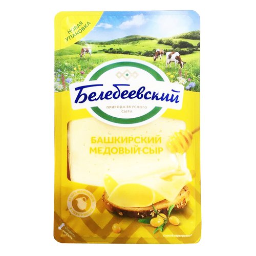 Полутвёрдые, твёрдые