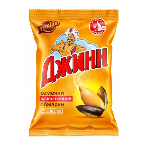 Семечки