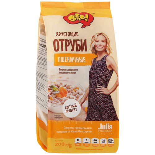 Геркулес, хлопья, отруби