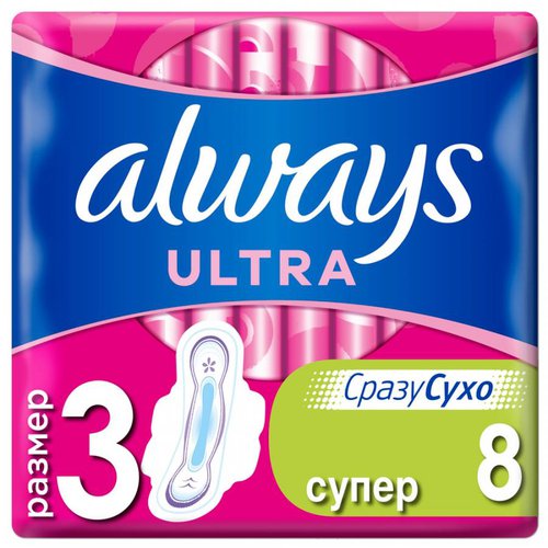 🧖‍♀️ Женская гигиена